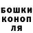 Кетамин VHQ Pervana Kazimova