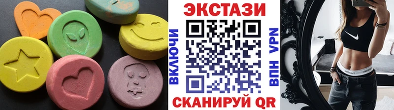 Ecstasy ешки  где продают наркотики  Одинцово 