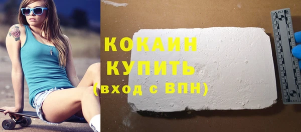 мяу мяу мука Гусь-Хрустальный