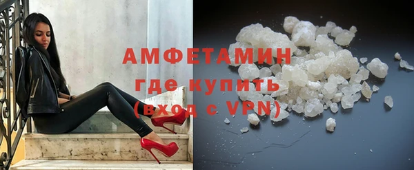 прущий лед Гусев