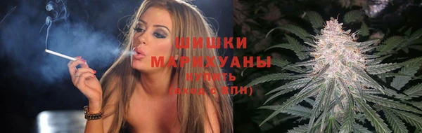 кокаин VHQ Гусиноозёрск