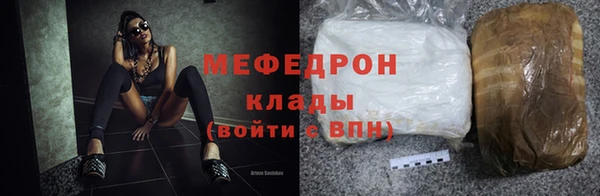 прущий лед Гусев