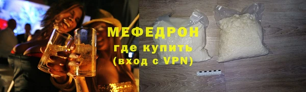 прущий лед Гусев