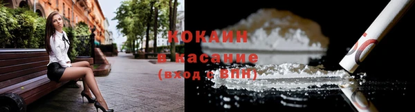 прущий лед Гусев