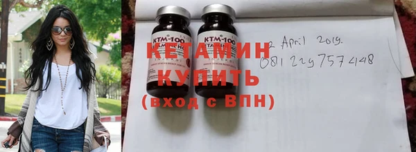 кокаин VHQ Гусиноозёрск