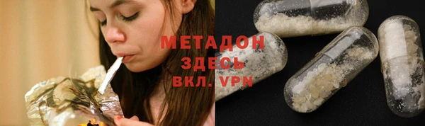 прущий лед Гусев