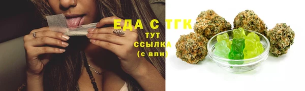 кокаин VHQ Гусиноозёрск