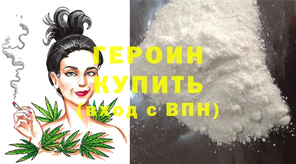 прущий лед Гусев