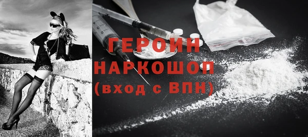 прущий лед Гусев