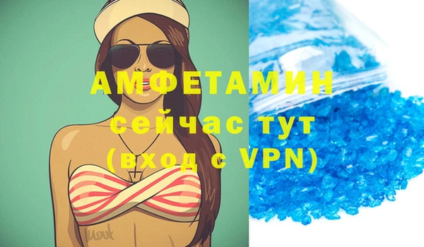 кокаин VHQ Гусиноозёрск