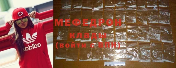 прущий лед Гусев