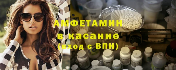прущий лед Гусев