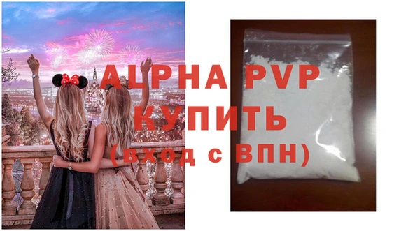 мяу мяу мука Гусь-Хрустальный