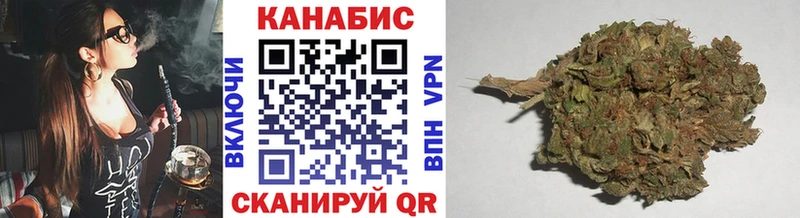 Бошки Шишки THC 21%  Одинцово 